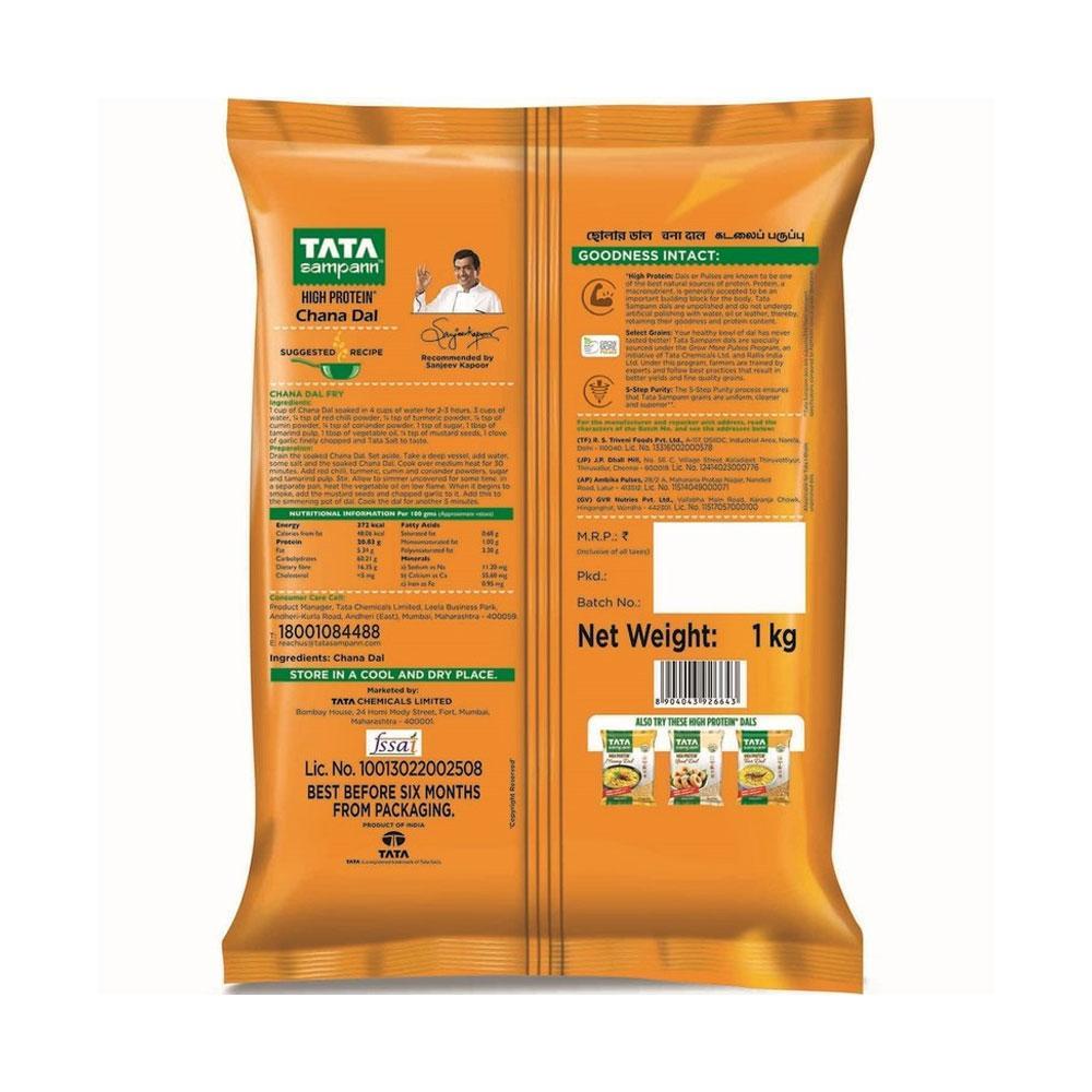 Tata Sampann Chana Dal 1 kg