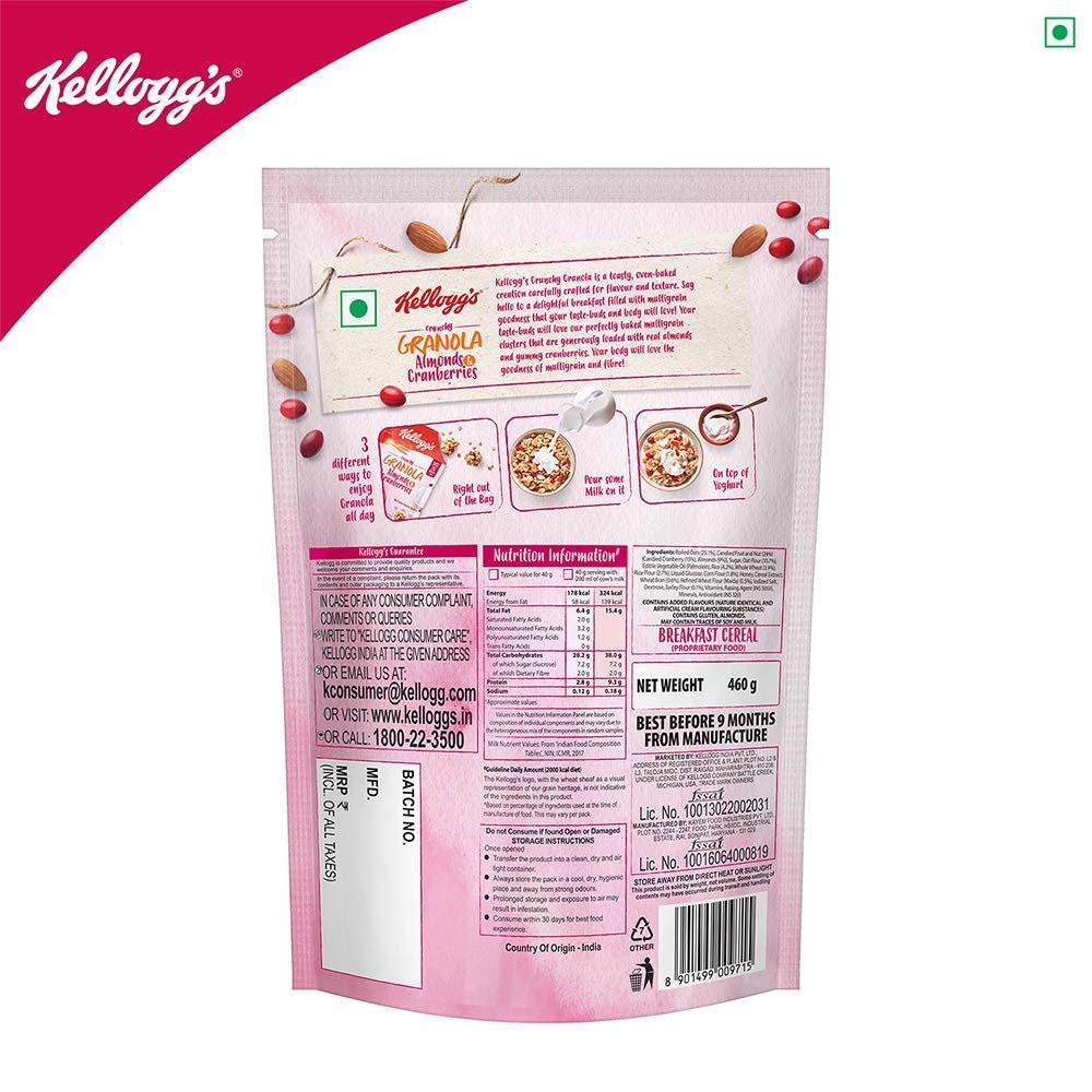 Kellogg's Granola 460 g