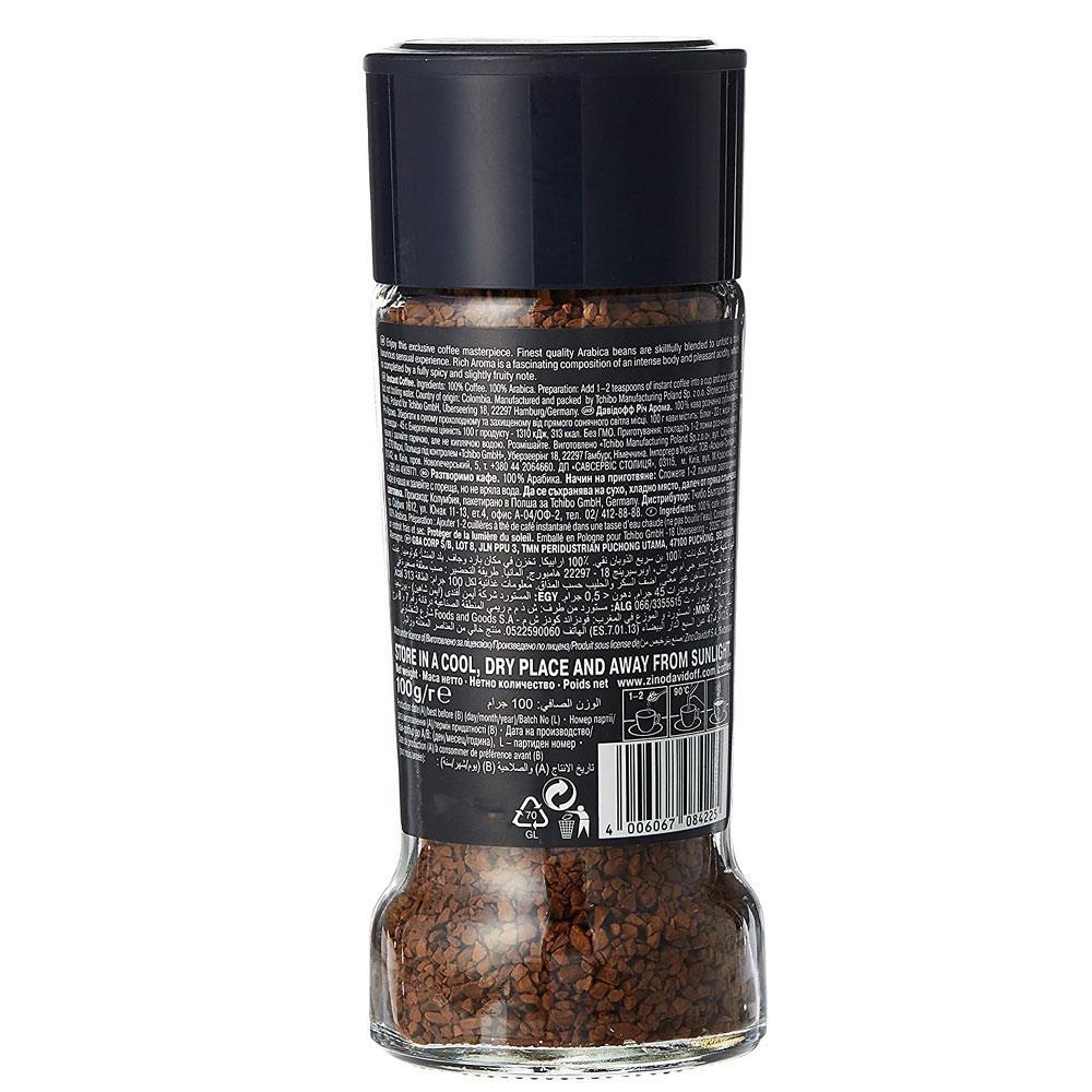 Davidoff Café Rich Aroma Instant Coffee