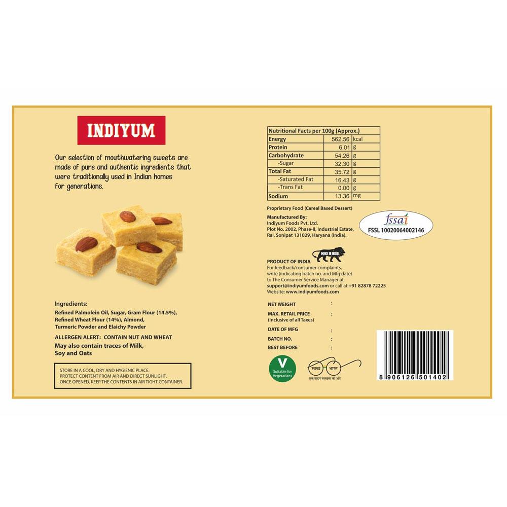 Indiyum Patisa Special 200g  ( Pack of 2, Pack of 4 )
