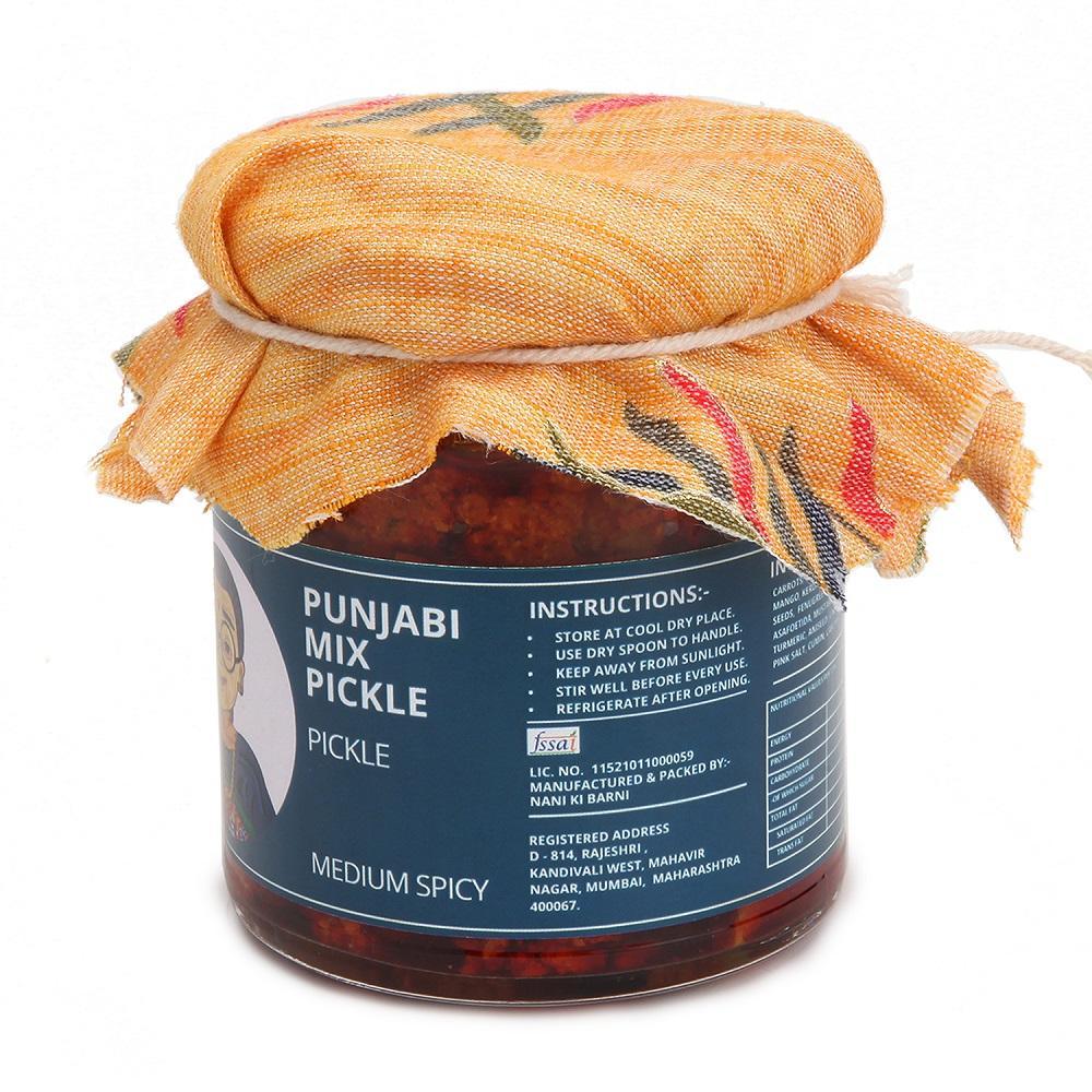 PUNJABI MIX PICKLE (MEDIUM SPICY)