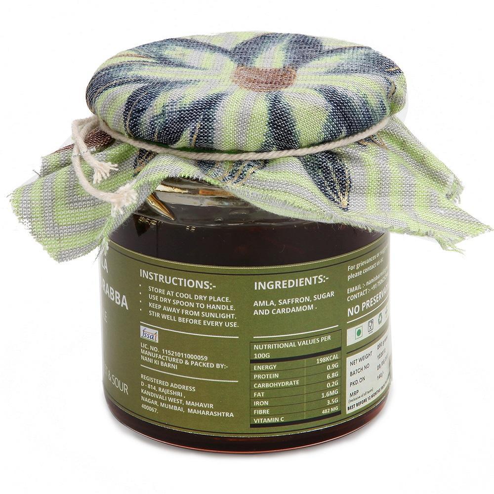 AMLA MURABBA PICKLE (SWEET & SOUR)