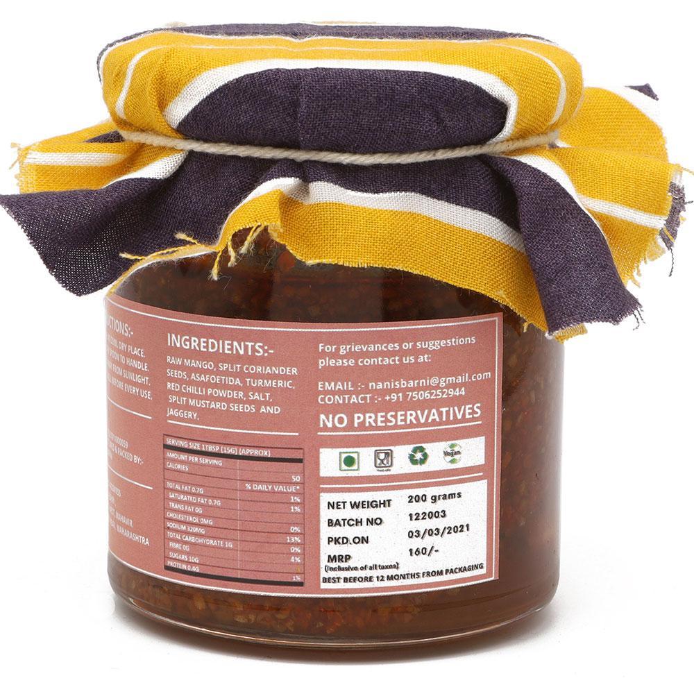 SWEET MANGO PICKLE (SWEET & SOUR)