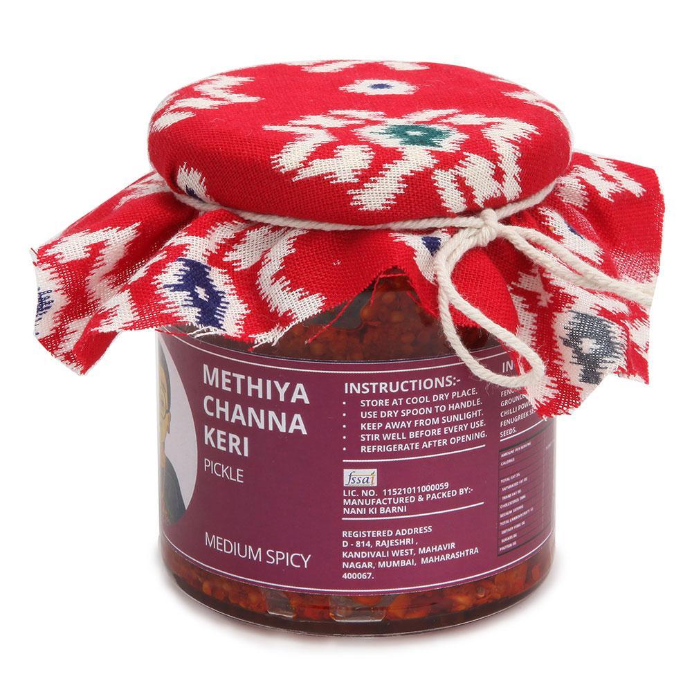 METHIYA CHANNA KERI (MEDIUM SPICY)