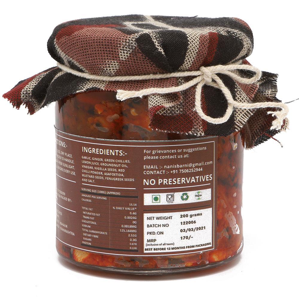 GINGER GARLIC CHILLI PICKLE (MEDIUM SPICY)