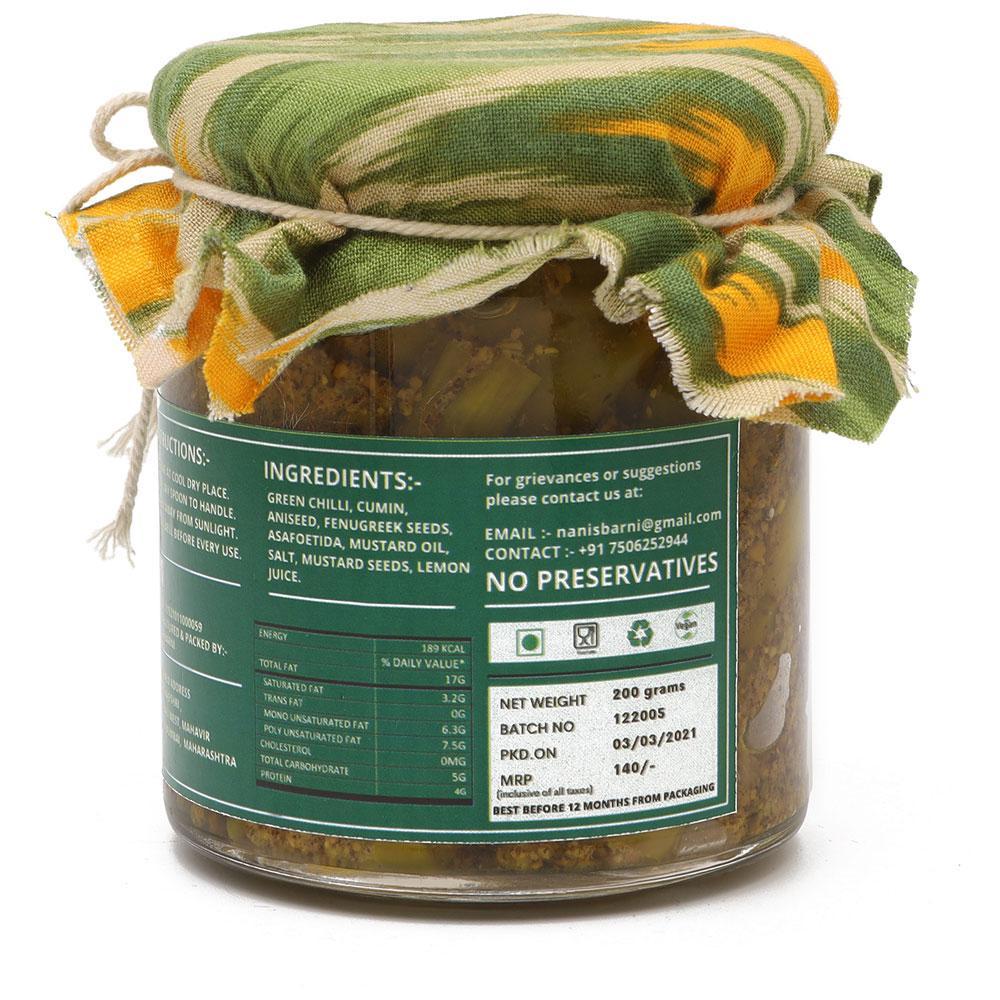 MARWADI GREEN CHILLI PICKLE (MEDIUM SPICY)