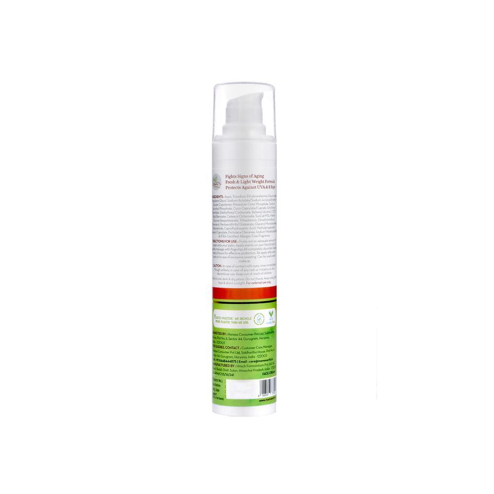 Mamaearth Vitamin C Face Cream 50 g