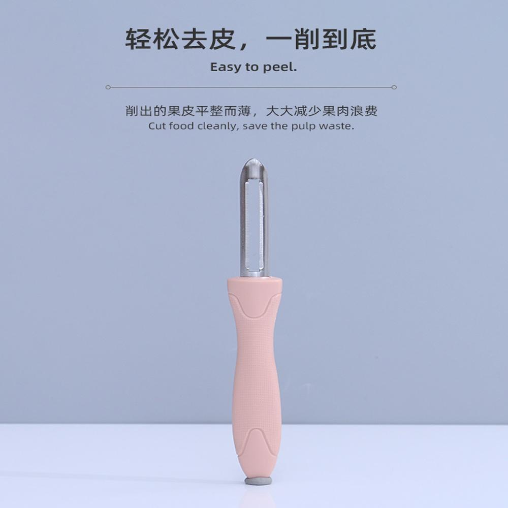 XIMI VOGUE™ Elegant Kitchen Knife Shaver Set