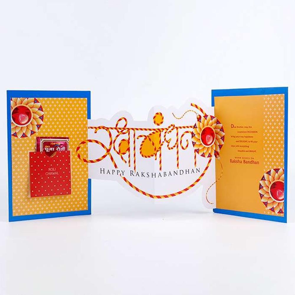 Rakhi