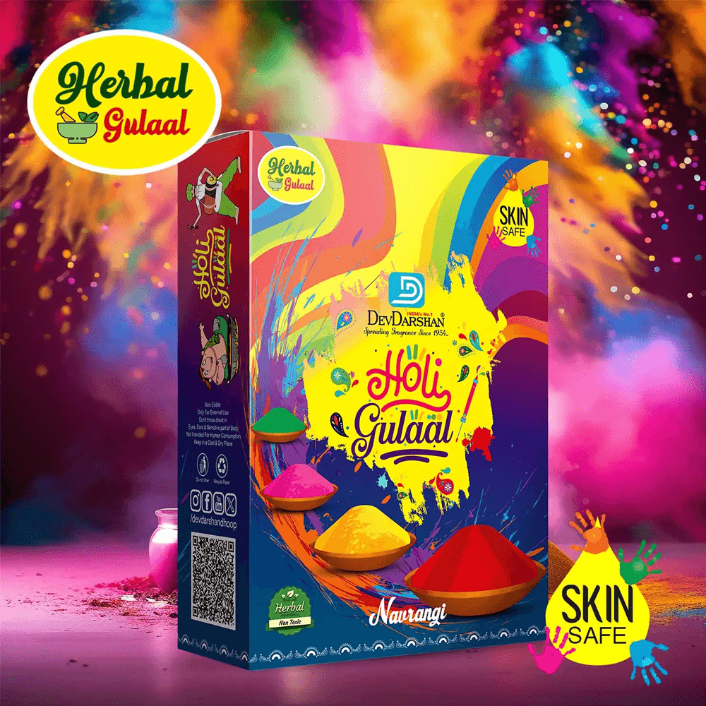 Holi color