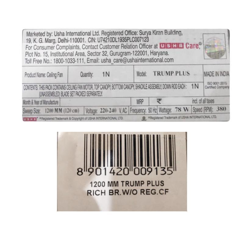Usha 78 W Trump Plus Ceiling Fan 1 N