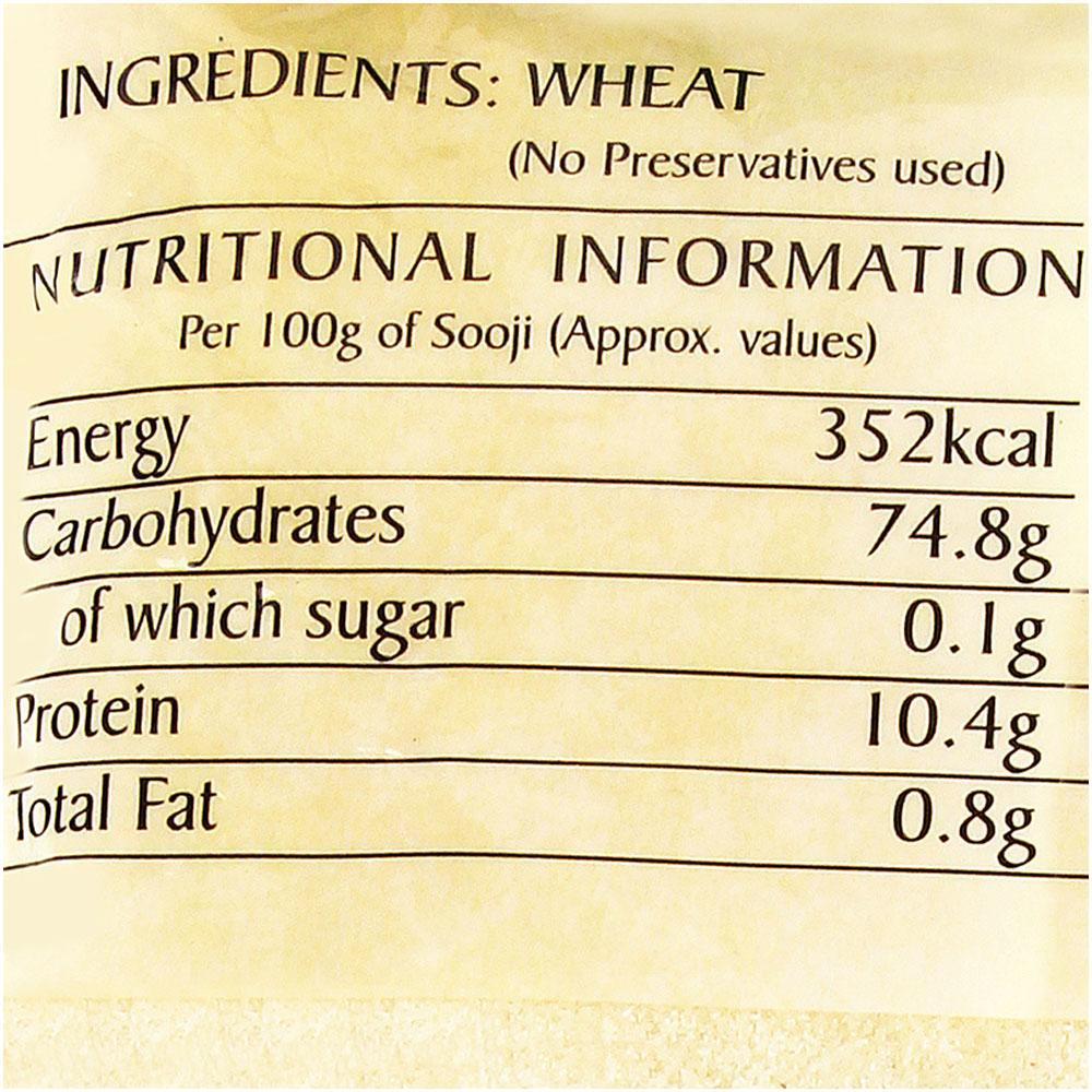 Arjun Suji 500 g