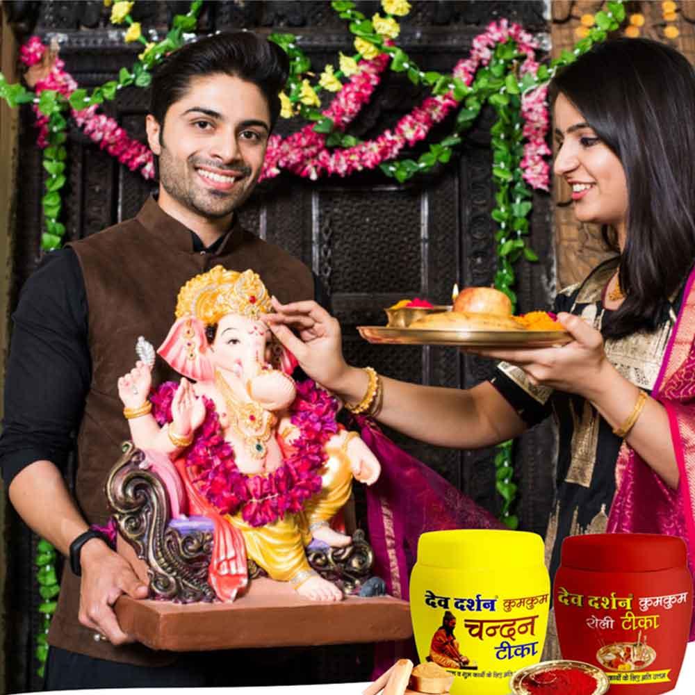 DEVDARSHAN 