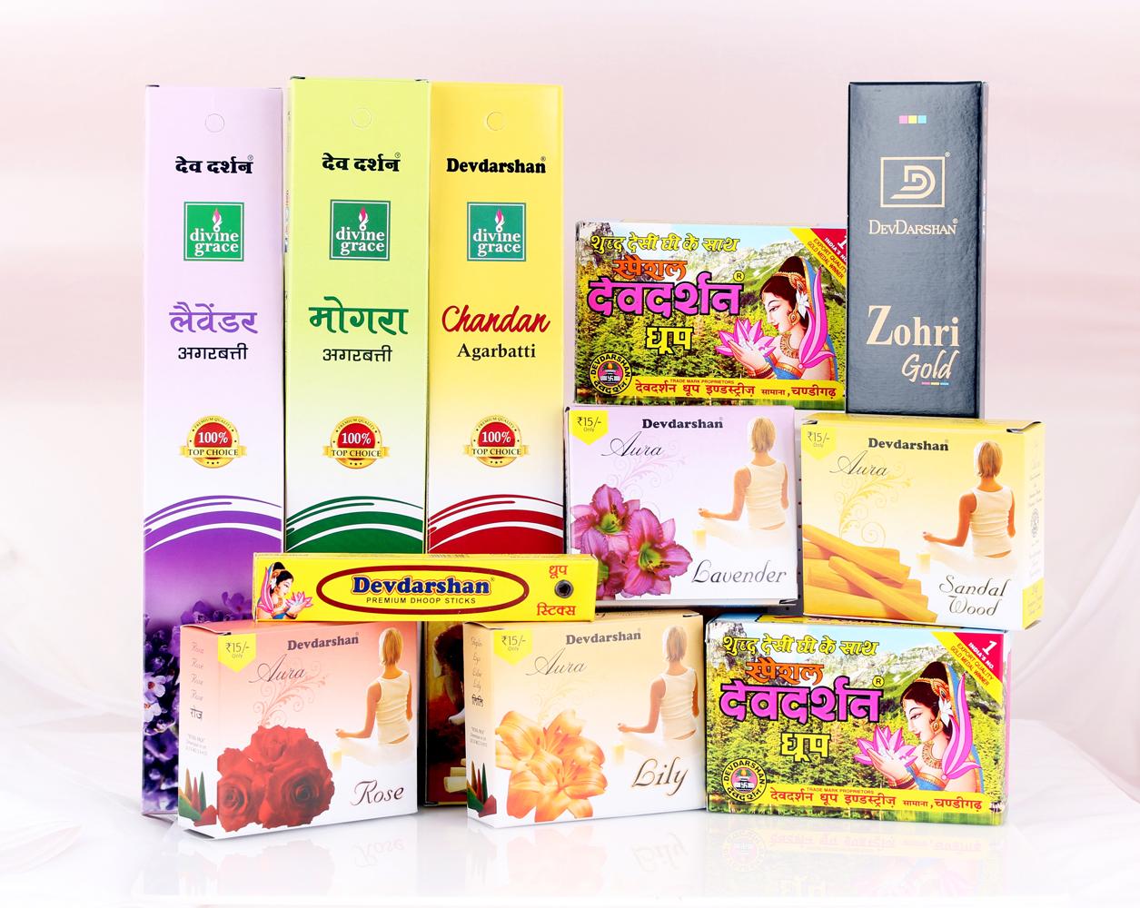 DEVDARSHAN 