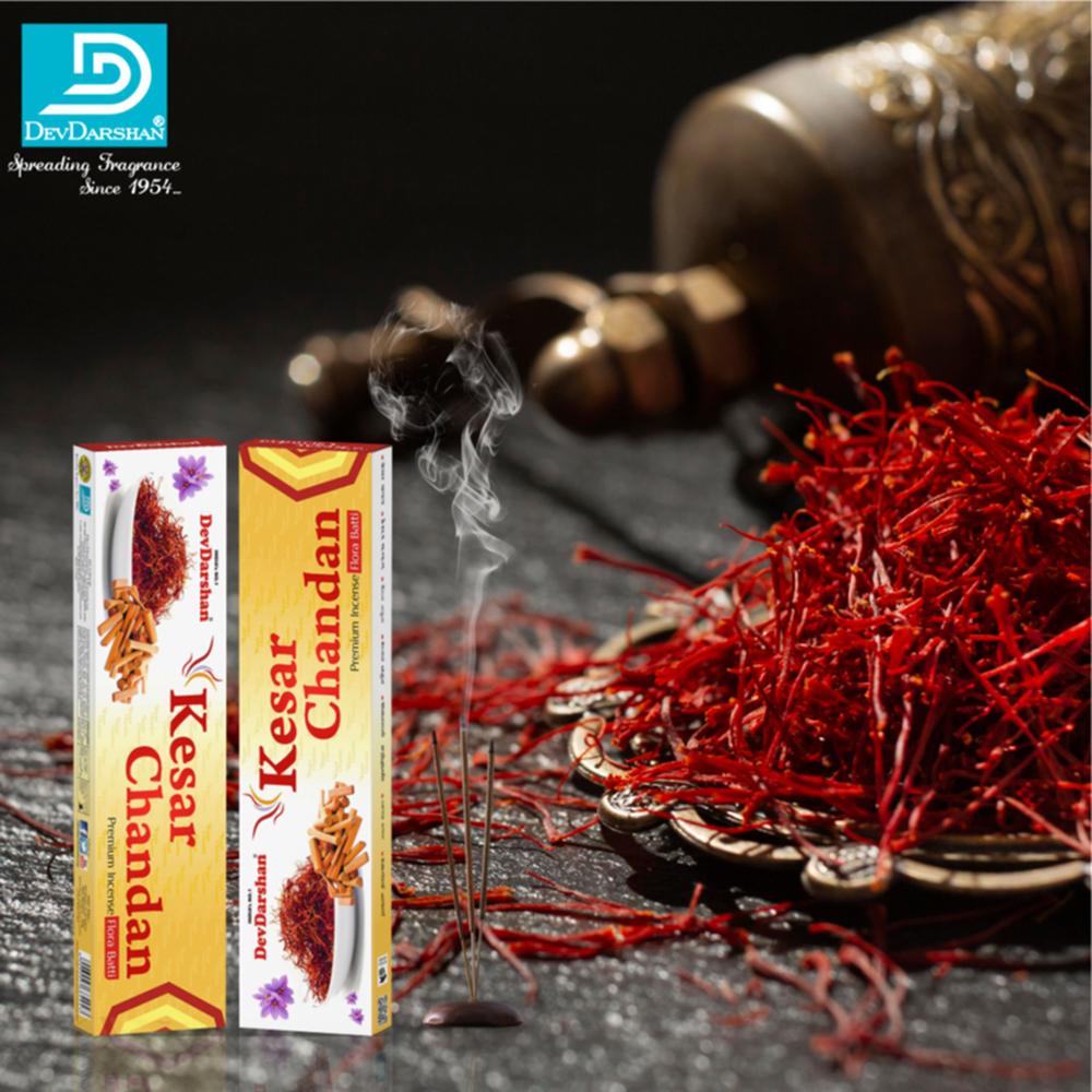 kesar chandan