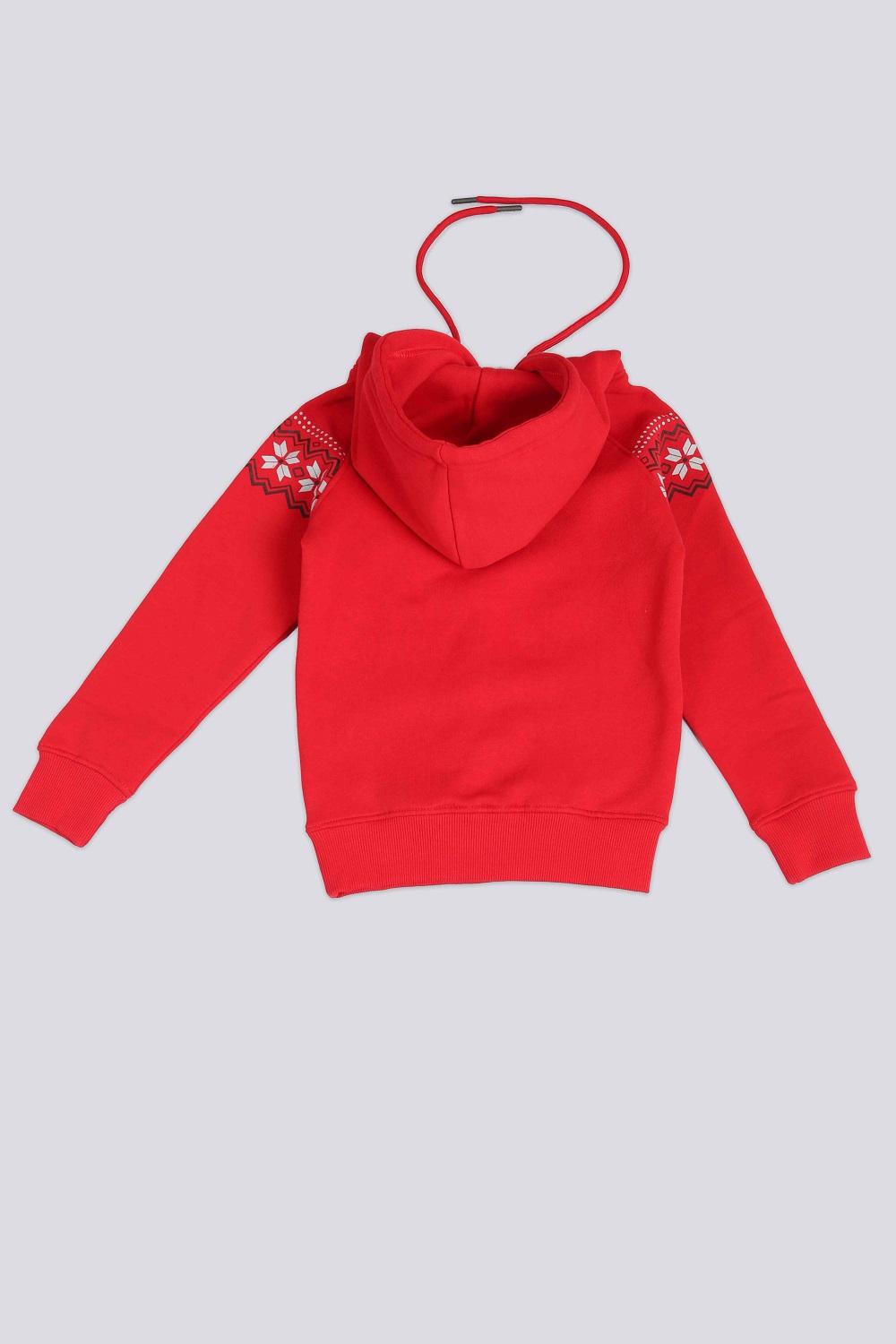 TRACK SUIT