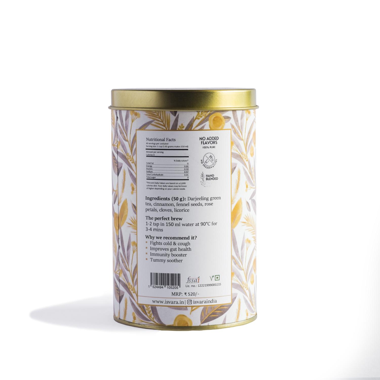 The Royal Brew