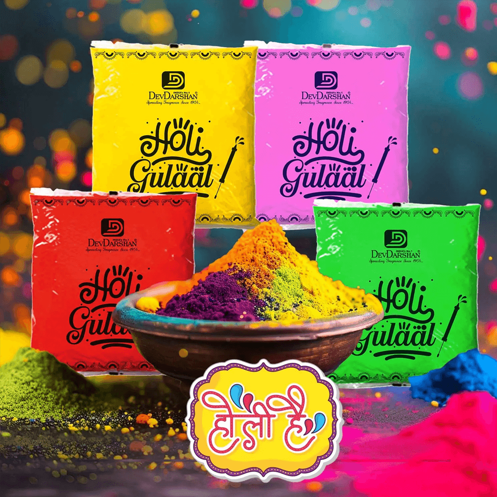 Holi color