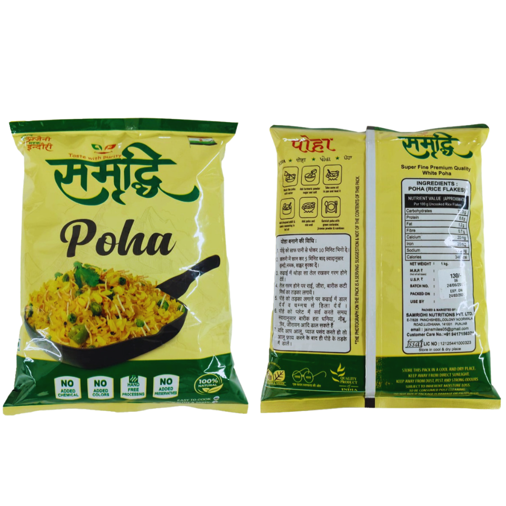 poha