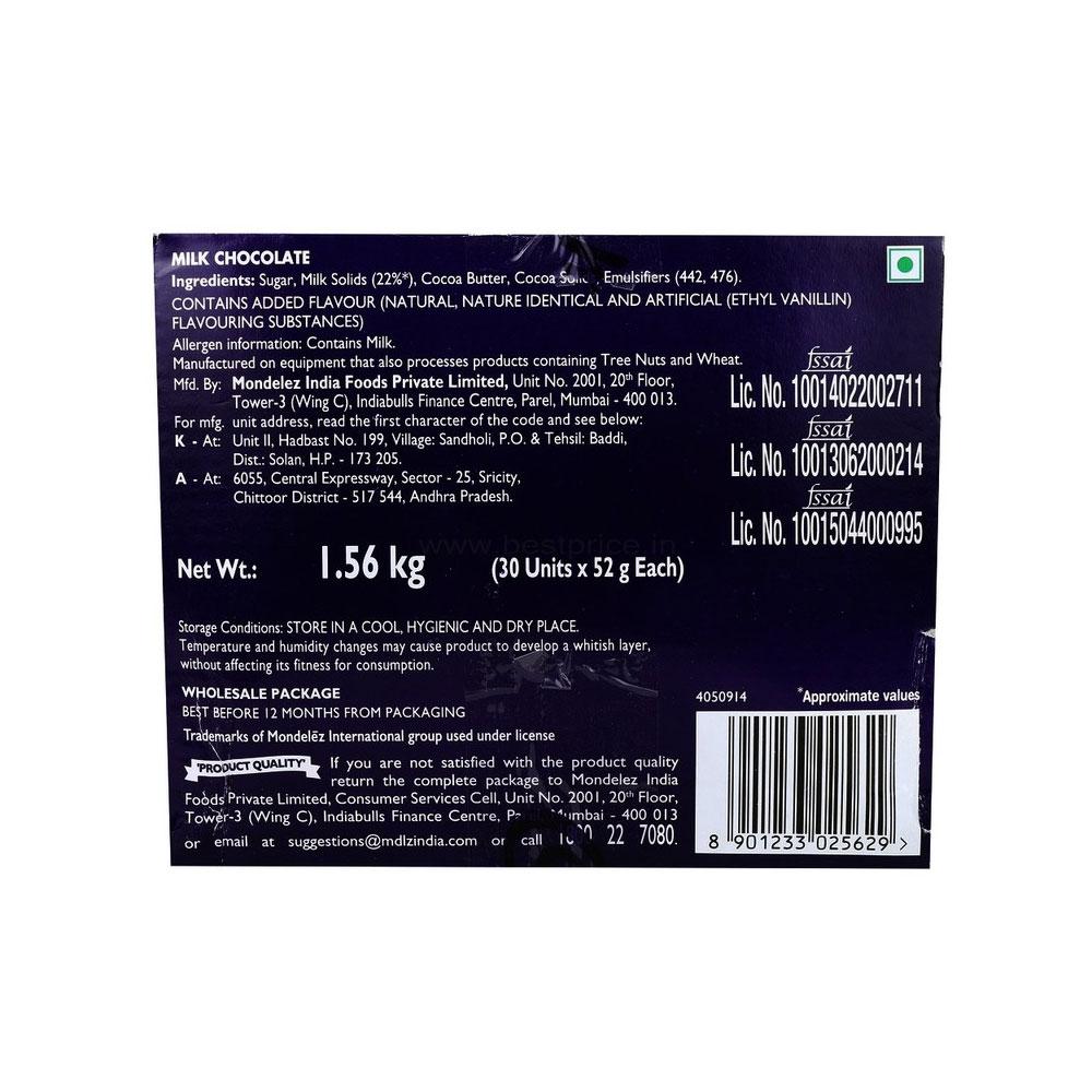 Cadbury Dairy Milk  (54 g Each)