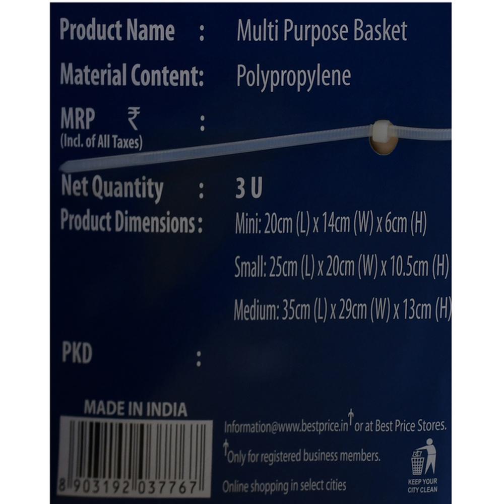 Great Value Multi Purpose Basket 1 N