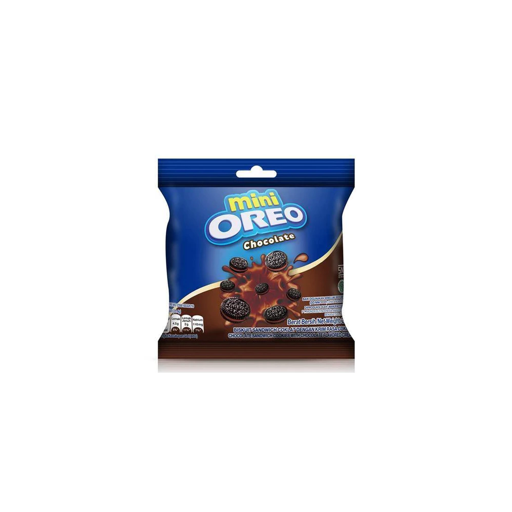 Festive Gift Hamper - Twinings Pure Green Tea, 50 g|Jewel Farmer Chia seeds Unroasted Superfood with Protein, Dietry Fiber & Omega 3 (250g)|Haim Rice Chips|Hershey's Syrup Chocolate, 623G|Hershey's Kisses Milk Chocolate, 36g|Oreo Mini Chocolate Cr