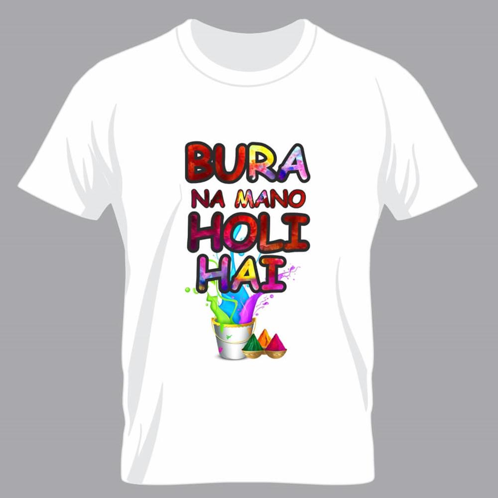 Holi t-shirt