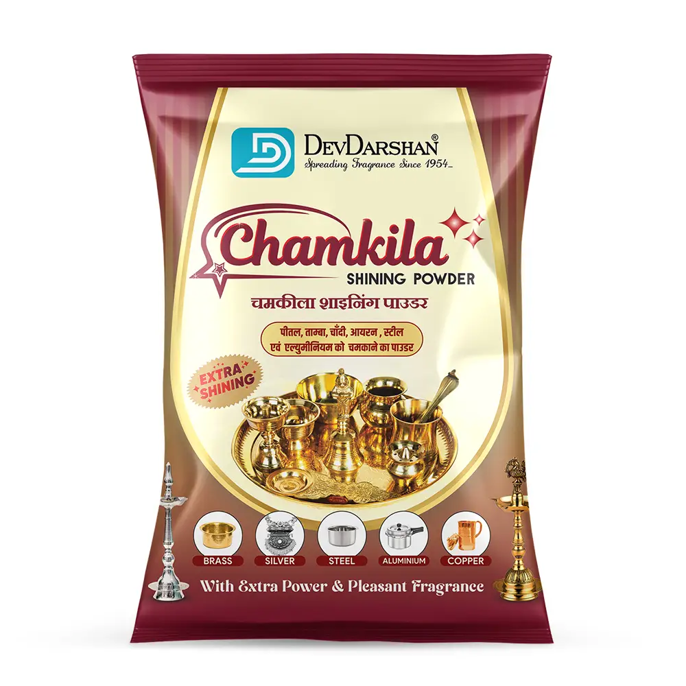 Devdarshan