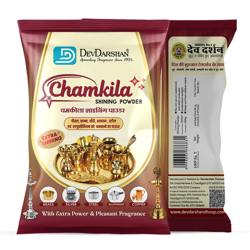 Devdarshan
