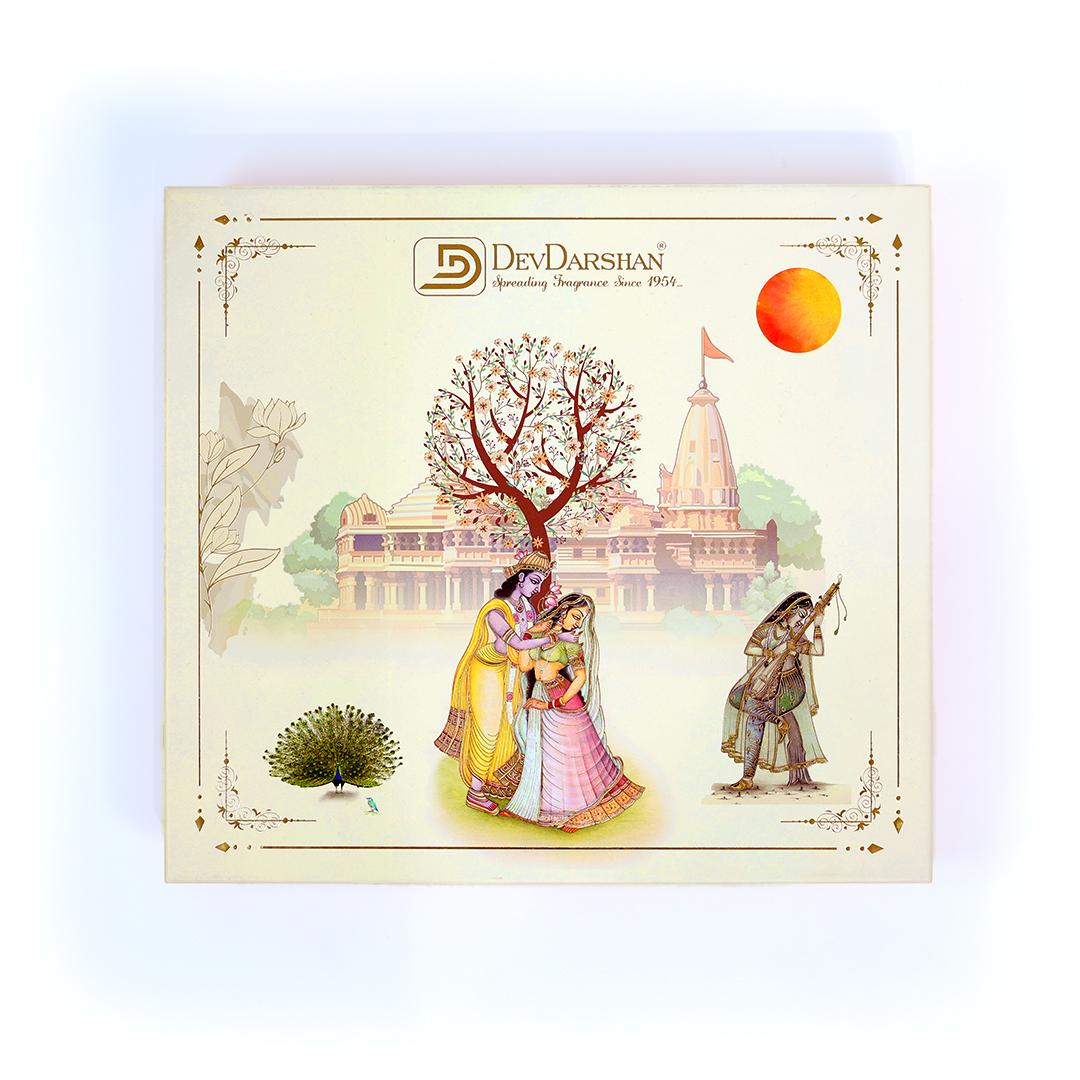 Devdarshan