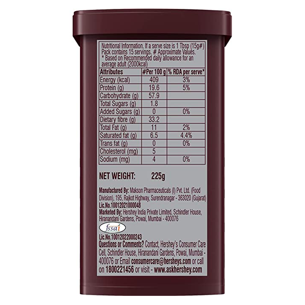 HERSHEYS PWDR COCOA 225GM