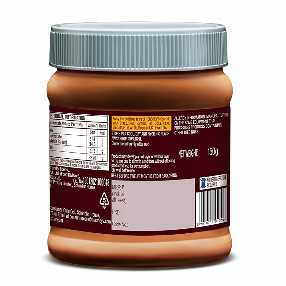 HERSHEYS SPREAD COCOA/ALMOND JAR 150GM