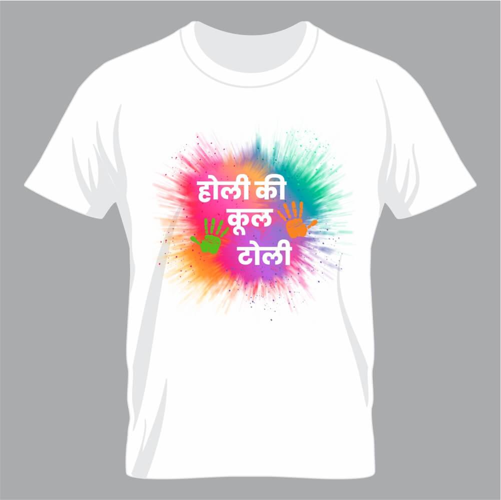 Holi t-shirt