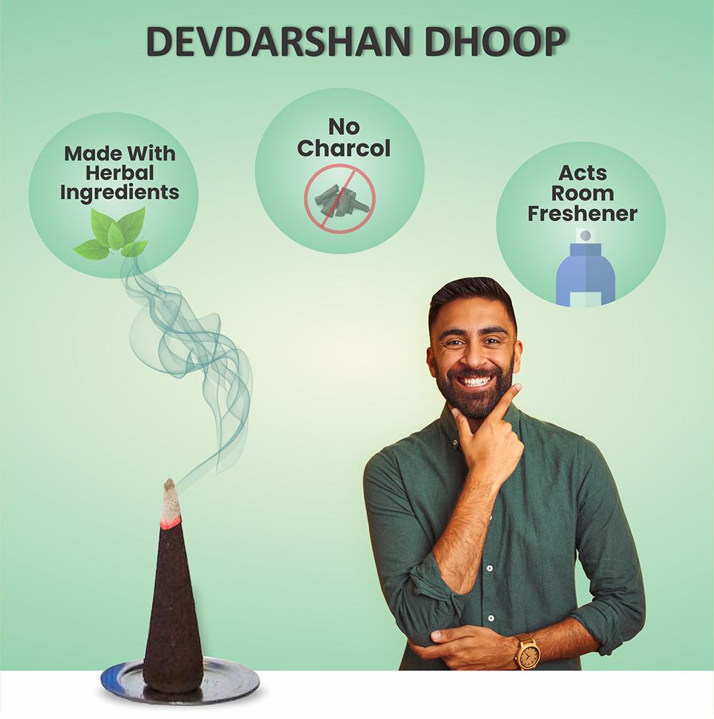 DEVDARSHAN 