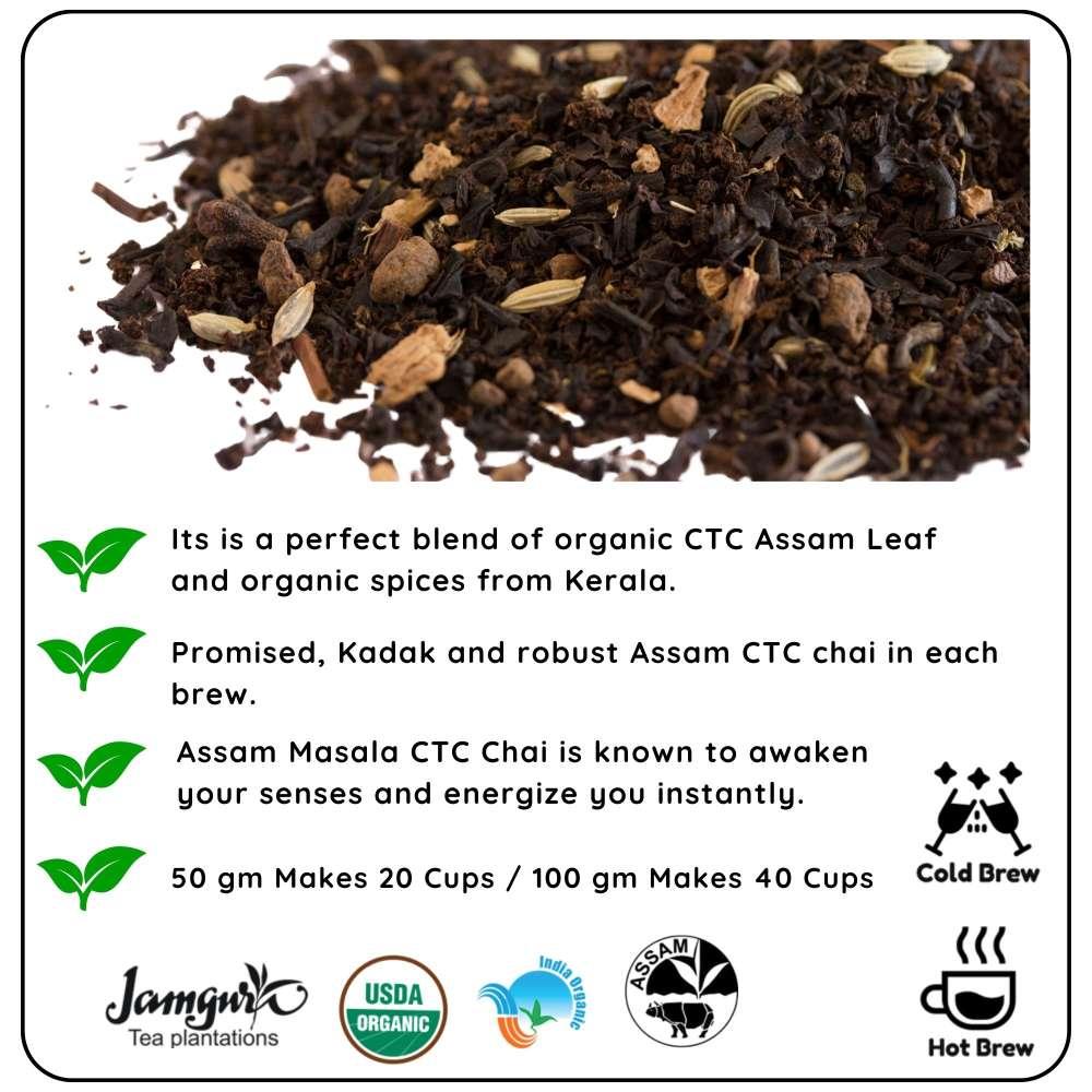 INVIGORATING Masala Chai 