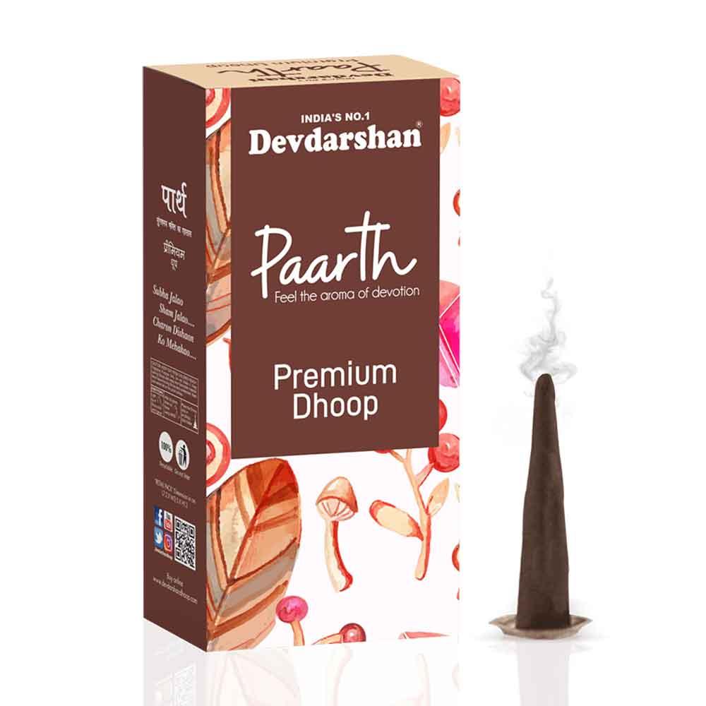 Devdarshan