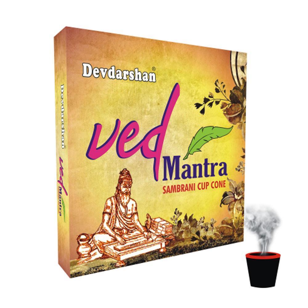 Devdarshan
