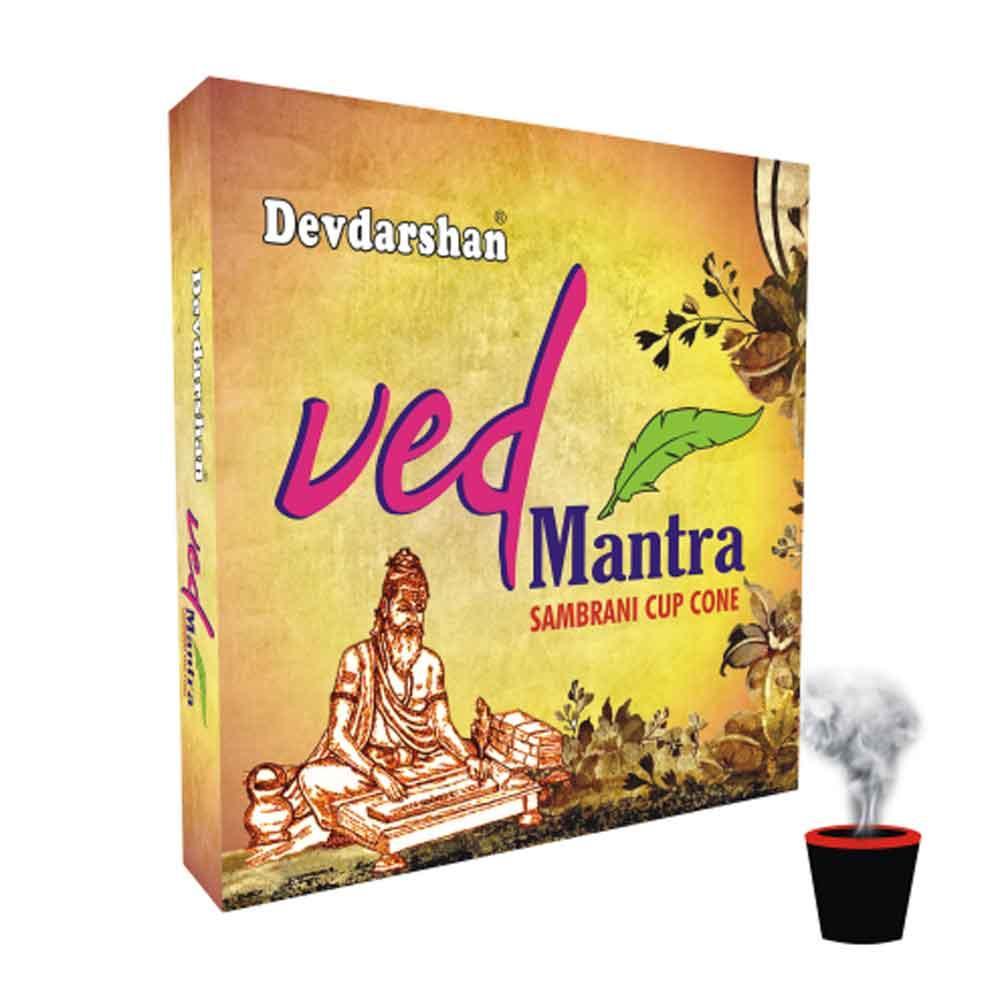 Devdarshan